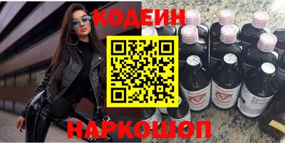 прущие крисы Бугуруслан