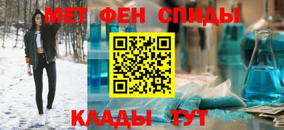 гашик Бузулук