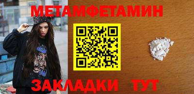 эйфоретик Ирбит