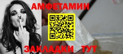 эйфоретик Ирбит