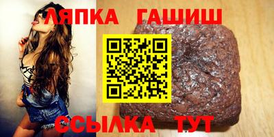 эйфоретик Ирбит