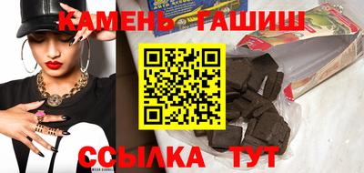 ECSTASY Будённовск