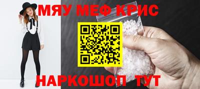 эйфоретик Ирбит