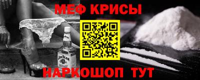 ECSTASY Будённовск