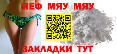 ECSTASY Будённовск